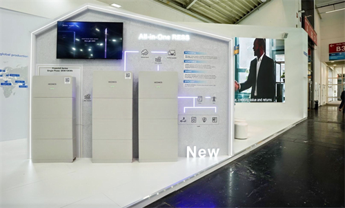 美的工業技術旗下科陸電子、合康新能亮相Intersolar Europe 助力全球用能高效、綠色轉型